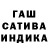 ЭКСТАЗИ Cube Getsin Gin