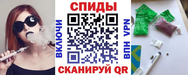 Бутират BDO  Купить где  Фатеж 