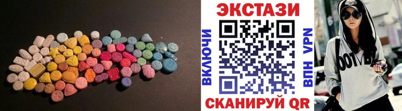 Купить где  Фатеж  Ecstasy DUBAI 