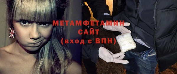 СК Каменка