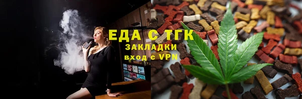 СК Каменка