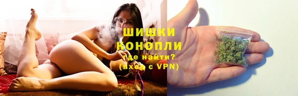 кристаллы Каменск-Шахтинский