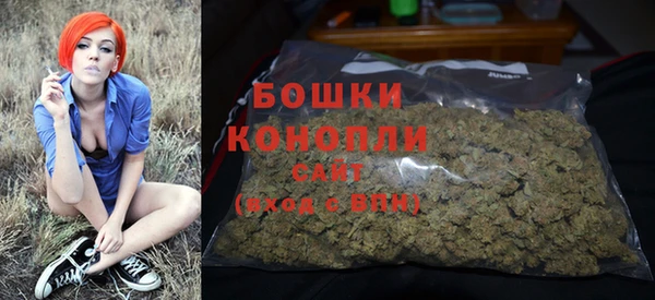 мефедрон Каменногорск
