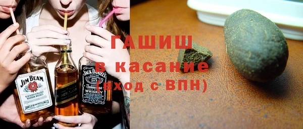 СК Каменка
