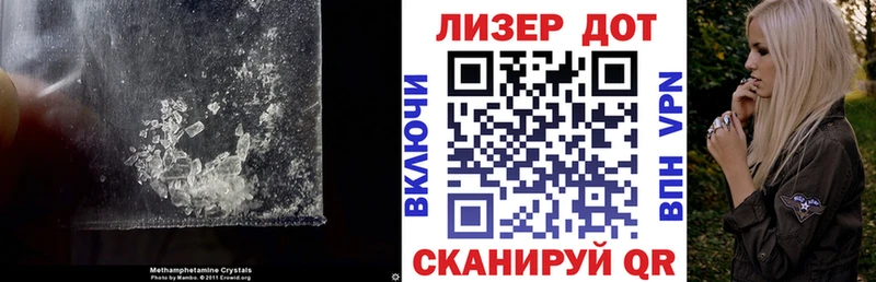 Купить закладки  Фатеж  Лсд 25 экстази кислота 